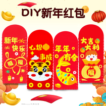 Childrens handmade red envelopes to make new Chinese New Year unwoven fabrics Big red packets Kindergarten Creative Diy Making Material Package