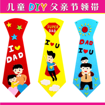 Fathers Day tie child handmade paste Puzzle Puzzle Material Bag Kindergarten Diy Unwoven Creative Gift