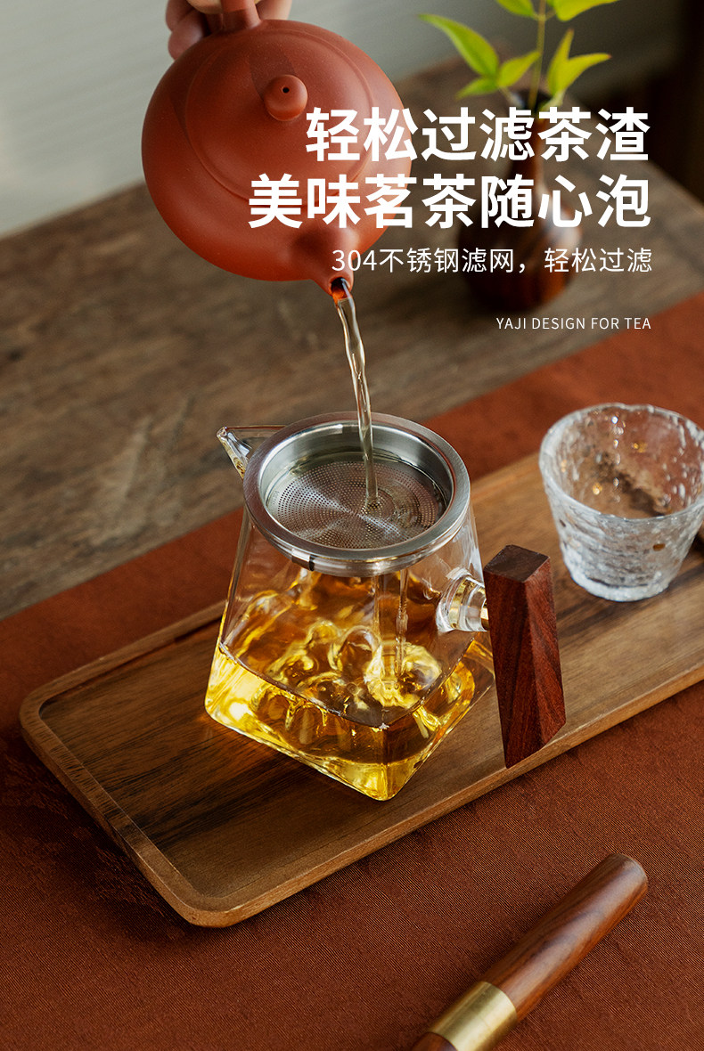 Sifang Guanshan Fair Cup_06.jpg