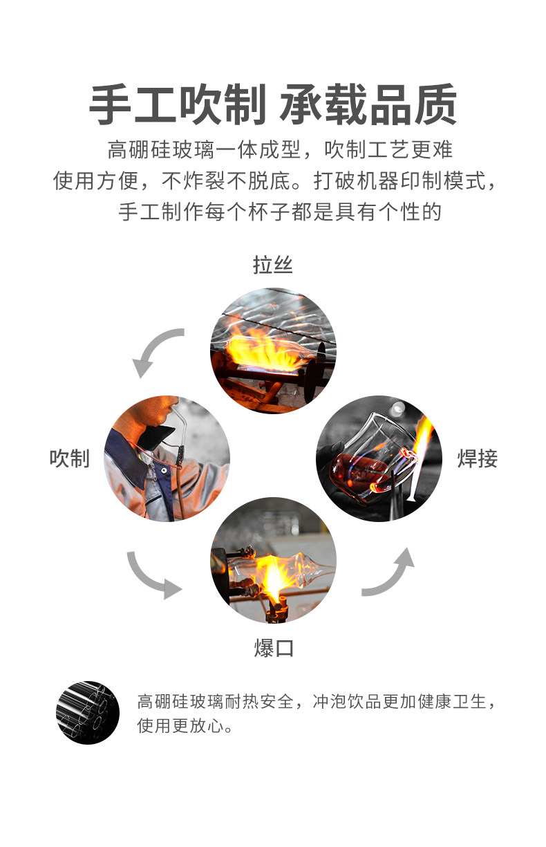 Sifang Guanshan Fair Cup_13.jpg