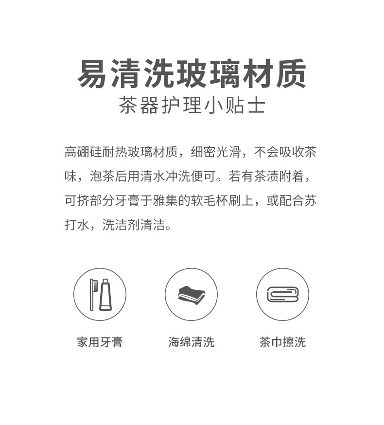 Sifang Guanshan Fair Cup_20.jpg