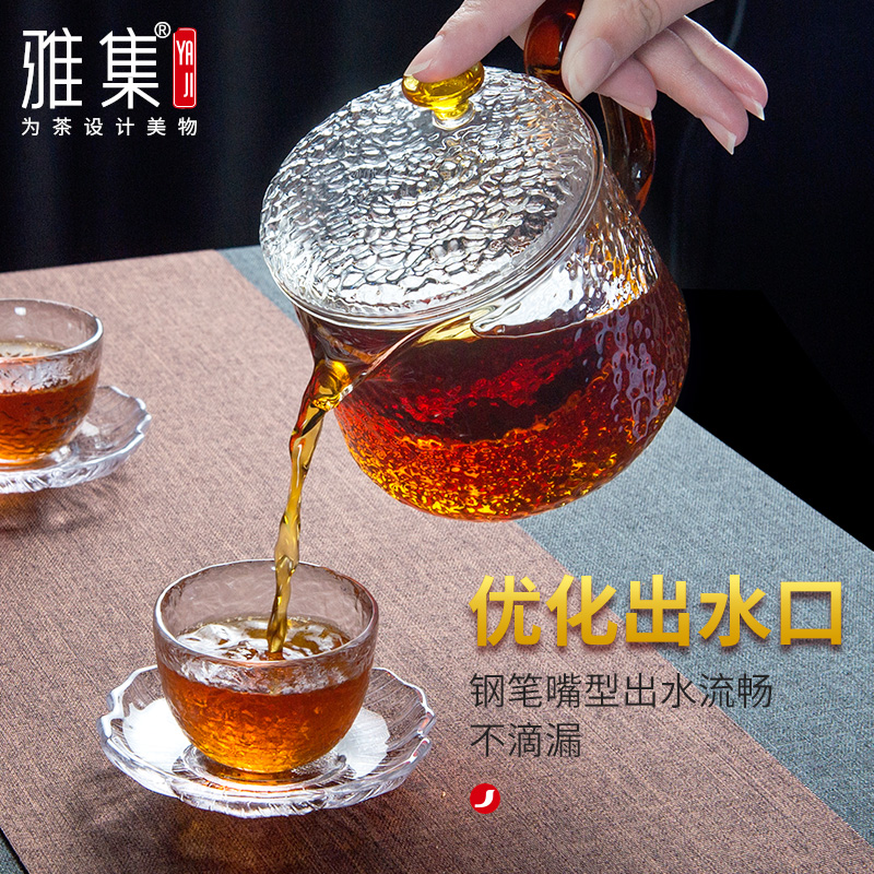 Yaji Shenxi Pot Hammer pattern heat-resistant glass filter Teapot Household tea water separation teapot Flower tea set
