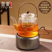 YJH2259 Устранение теневой кулинарии Лян Лян Пот+Бессознательная Печь керамики