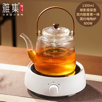 Yjh2262 Устранение теневой кулинарии Liang Liang Pot+простая гончарная печь