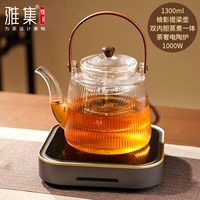 Yjh2261 elma shadow cooking liang liang pot+чайная роскошная керамика печь