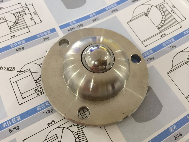 Integral stainless steel 304 steel ball theory IA-19R universal ball WS-02 bull's eye ball bearing three-hole flat bottom