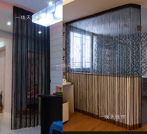 High-end door curtain curtain partition curtain Decorative door curtain hanging curtain partition line curtain Entrance curtain decorative line curtain Encrypted door curtain