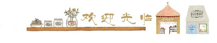 Accessoire cheveux en cuir - Ref 1204868 Image 6