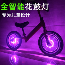 Childrens balance car flower drum lamp USB charging bicycle Hot Wheel shining scooter intelligent induction wheel light