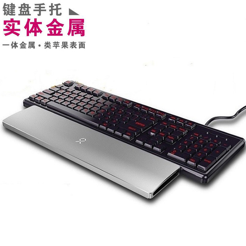 New products Computer Mechanical Keyboard Bracelet 87 Key Care Lazy Person Office Desktop free of mounting perforated aluminum alloy plate arm Wrist Care 104 Key Gaming Keyboard Palm Rest Metal Rotech Keyboard