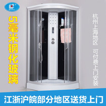 Shower room Integral bathroom toilet simple room Arc fan simple room 3C tempered glass