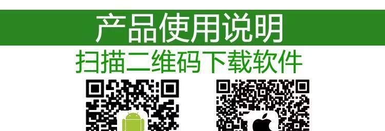 4g/5g摄像头 天视通方案4g球机终身免流量摄像头室外防水超清远程监控人形追踪