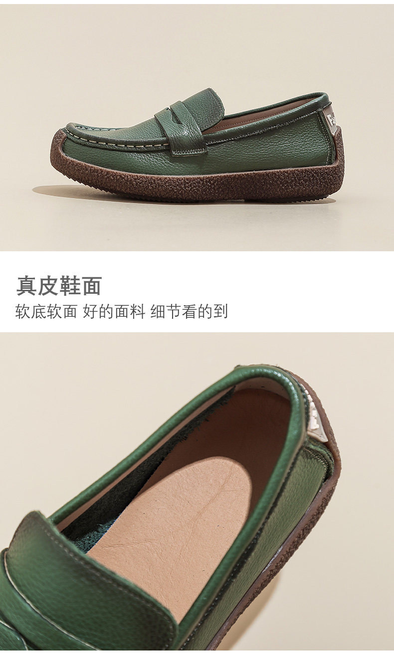 Синжинг повседневная обувь 2 шаблон цвета_03.jpg