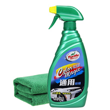 龟牌汽车手喷镀膜蜡500ml