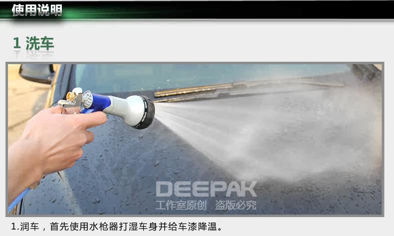 龟牌划痕蜡G-238R2宝贝详-12