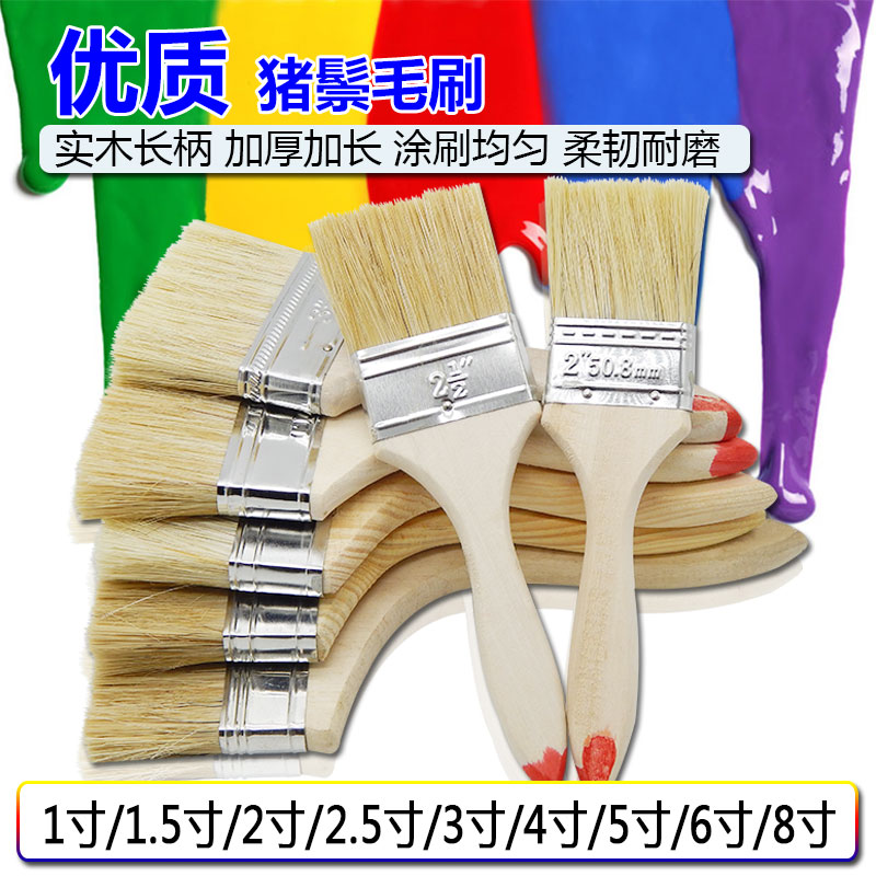 Brush brush Painted Brush brush Brown Brush Painted brush Pig Hair Brush Thickened Brush brush Brush Drum Brush