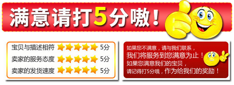 Колесо затвора 辽宁商用豆浆机砂轮片磨浆机磨豆腐机浆渣分离机配件150 175磨片