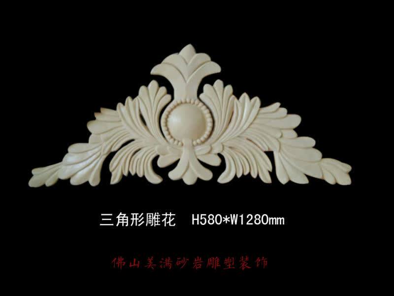 Beautiful sandstone sculpture decoration Sandstone triangle carving decoration Sandstone exterior wall decoration