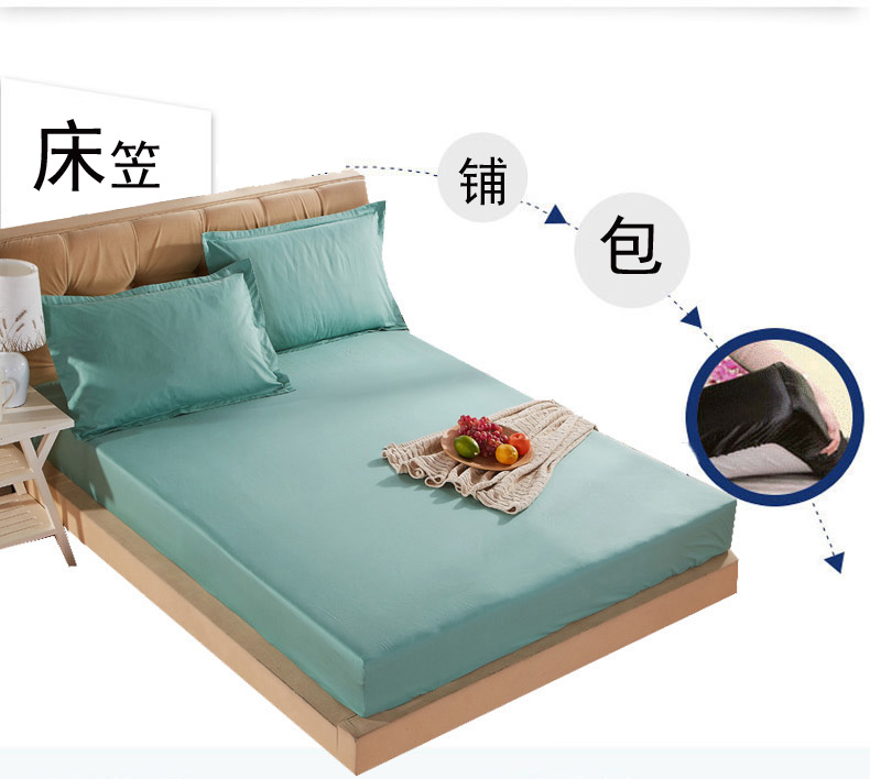 Giường đặc biệt hàng ngày 笠 Simmons giường đơn phủ 1.2 giường đơn 1.5m1.8 m nệm đôi