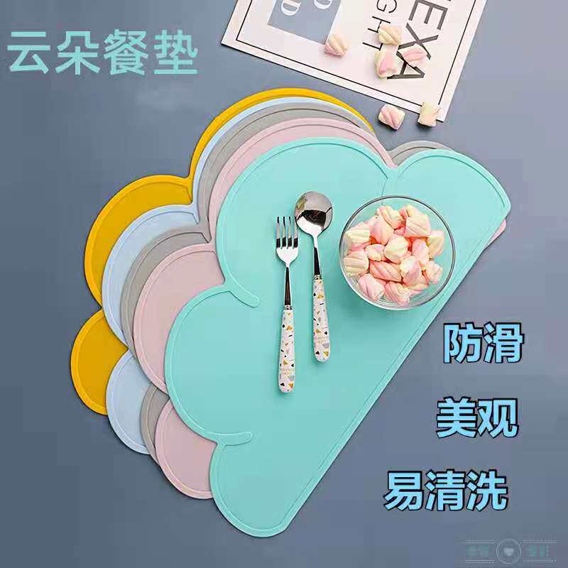 Anti-slip silicone anti-blue cloud kitty kitty dog bowls dining cushion table cushion pet feeding mat insulation oil cute cushion
