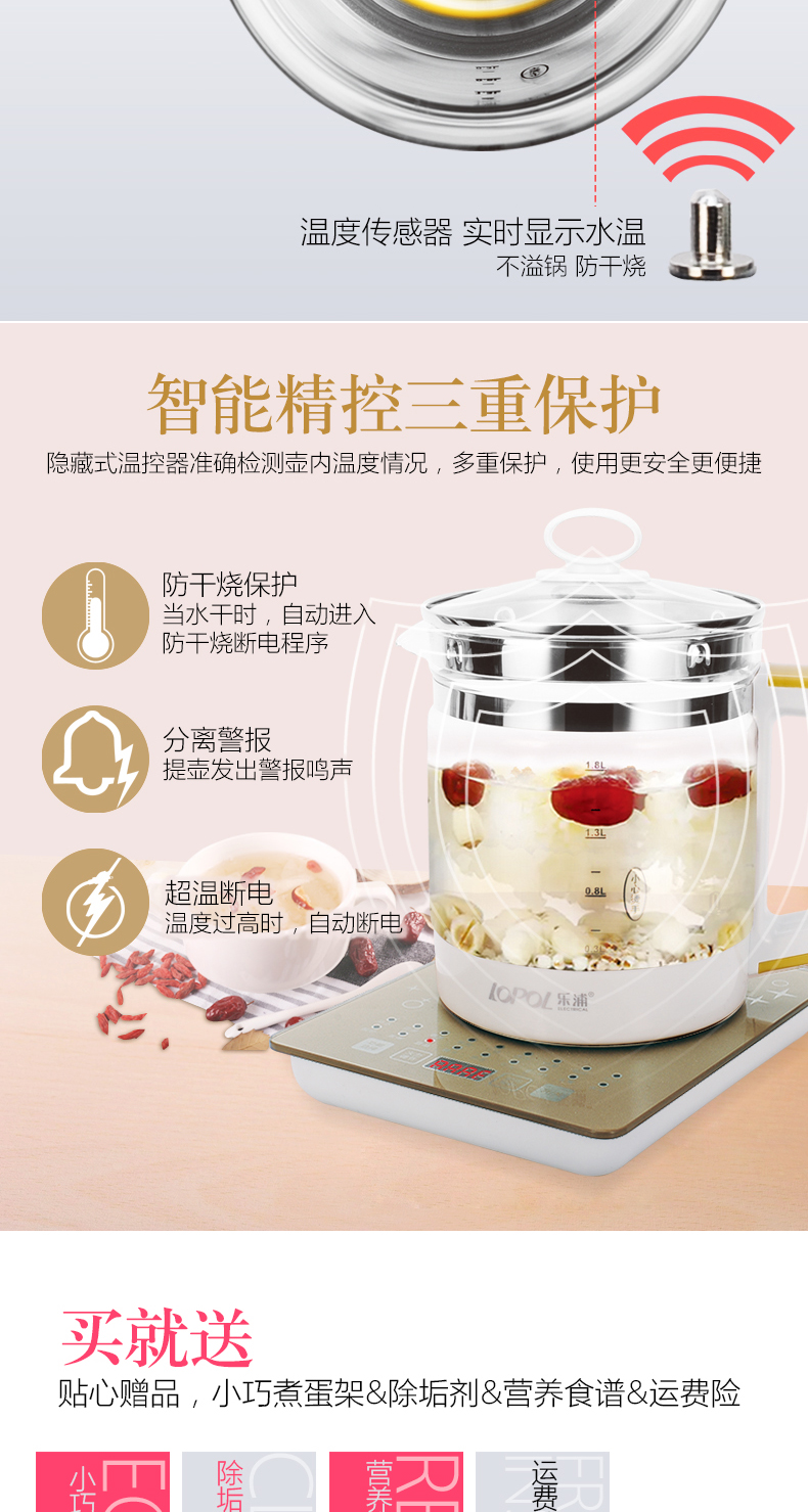 ấm điện đun nước Ấm đun nước điện cách nhiệt một bình thủy tinh trong suốt tự động nhiệt độ ấm đun nước ấm 煲 hộ gia đình nhỏ - ấm đun nước điện ấm siêu tốc thông minh 3in1 masuto