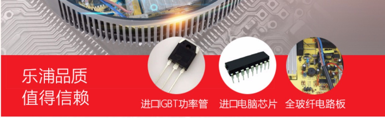so sánh bếp từ và bếp hồng ngoại Lepu mini lẩu nhúng vòng một người một nồi lẩu thương mại nhà hàng khách sạn nhà hàng dành riêng bếp điện
