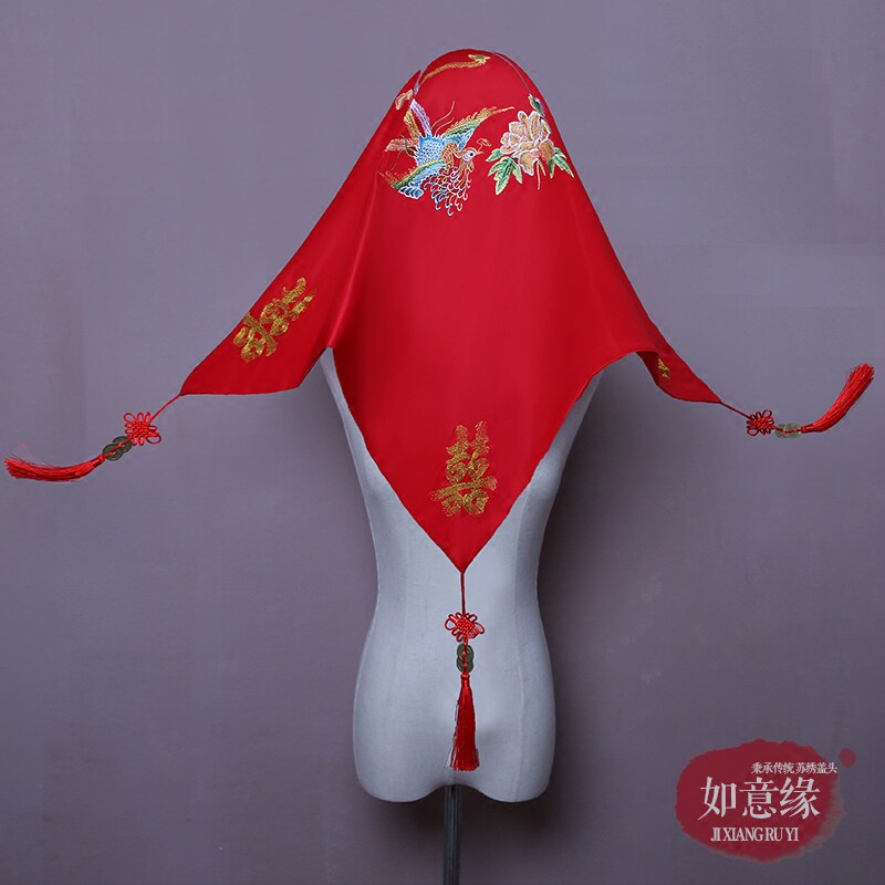 Bridal Red Hijab 2018 New Classical Embroidered Chinese Bridal Wedding Red Hijab Show HeFu Hijab Wedding