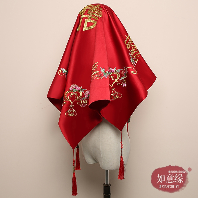 Ruyiyuan hijab wedding bride embroidery red hi hi new style wedding embroidery hi word Chinese wedding hipa