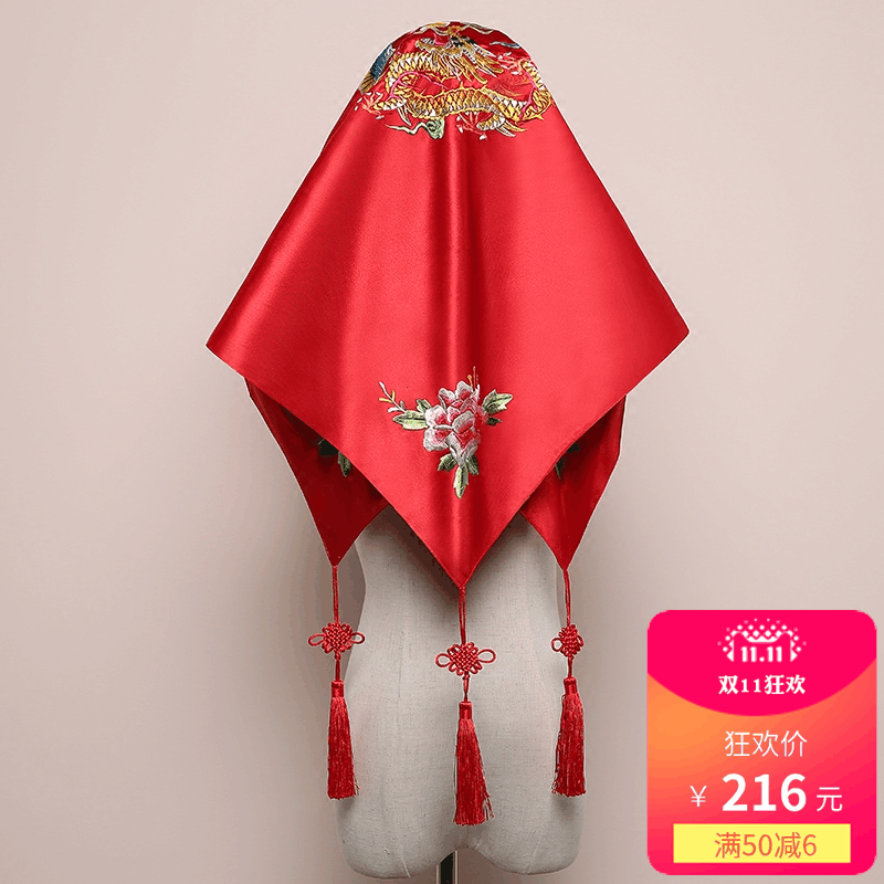 Hand embroidery red hi pa xiu he dress head cover dream turban tassel hijab Chinese wedding bride accessories red