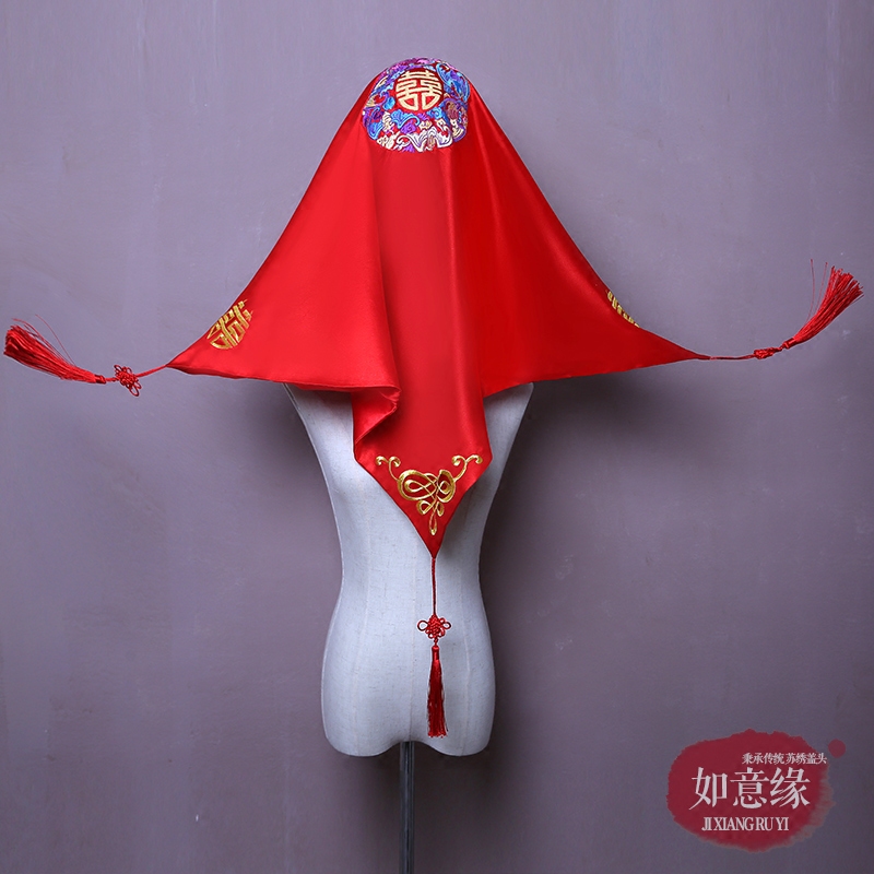 Bridal Red Hijab 2018 New Bridal Wedding Red Hijab Classical Embroidered Chinese Show He Dress Hijab Wedding