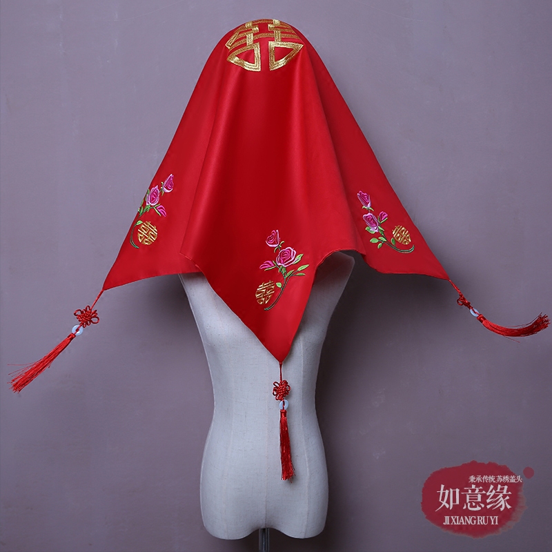 Bride red hijab 2018 new bride wedding red hijab classical embroidery Chinese Xiuhe dress hijab wedding