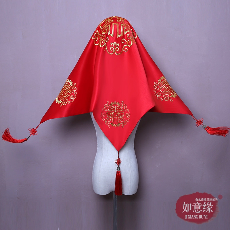 Bridal hijab Chinese bride wedding red classical turban Hippa red turban red hijab embroidered tassel hijab