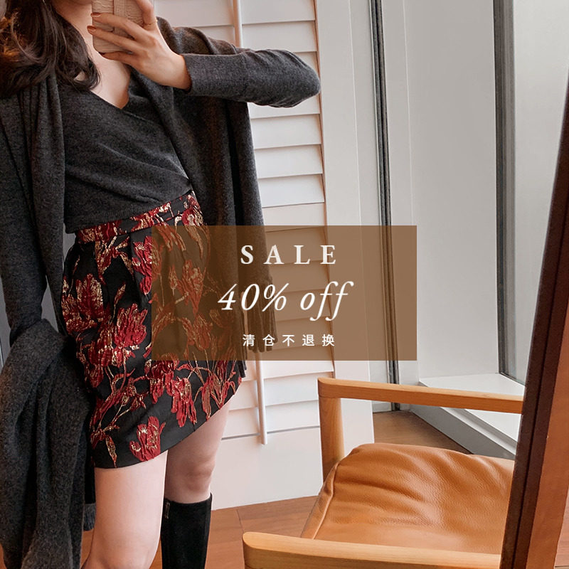 lowey clear bin SALE 