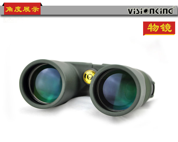 Vision King 10x42H Ống nhòm đơn HD Công suất cao Không thấm nước Ánh sáng ban đêm Tầm nhìn ngoài trời - Kính viễn vọng / Kính / Kính ngoài trời ống nhòm gắn điện thoại