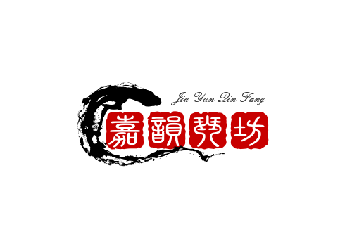 嘉韵琴坊的LOGO