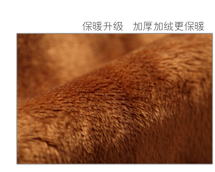 Pantalon collant jeunesse luxueux en coton - Ref 755011 Image 23