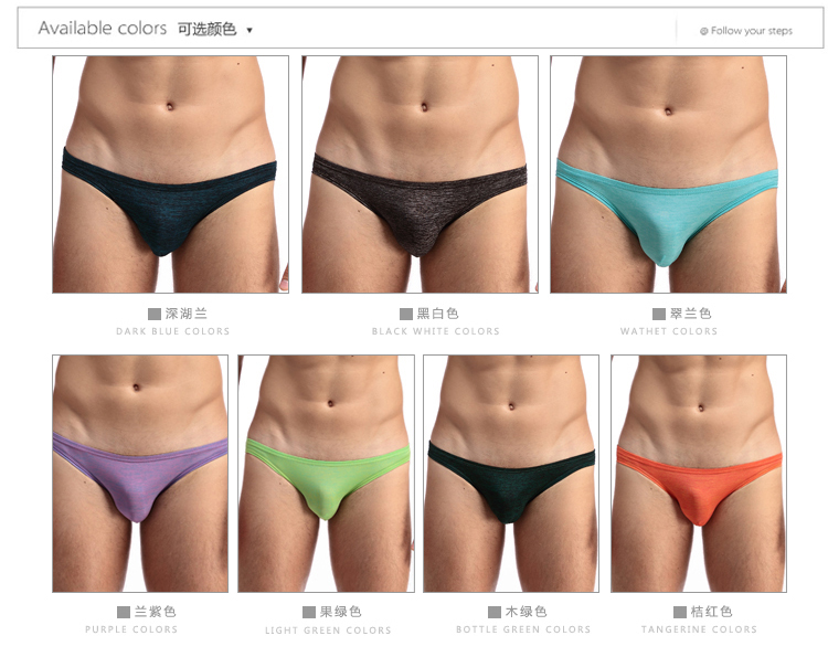 Miboer quần lót nam tóm tắt thanh niên eo thấp cotton u lồi đồ lót nam cảm giác kích thước lớn quần thở quần sịp