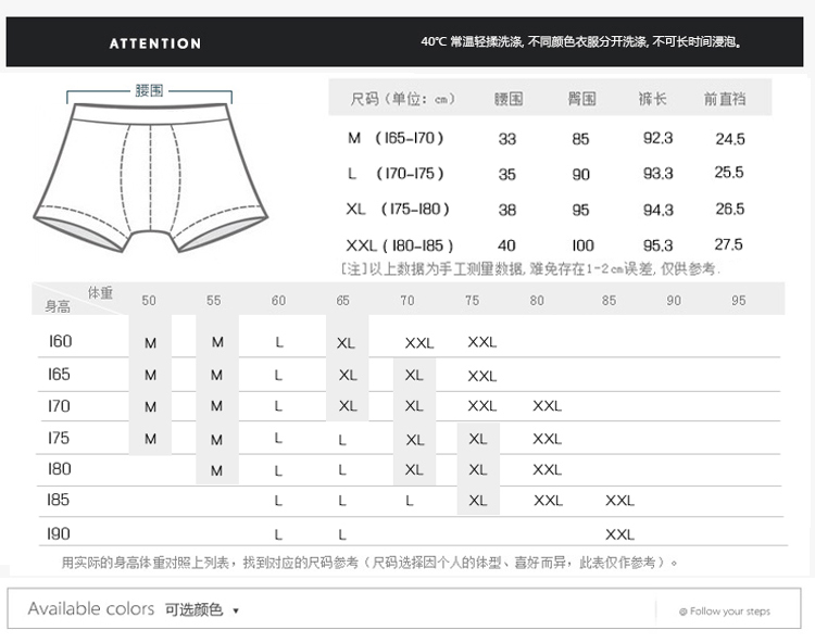Mibol đồ lót thoáng khí mùa thu và mùa đông đồ lót nam boyshort u lồi thanh niên gợi cảm boxer eo ngắn quan lot nam cao cap