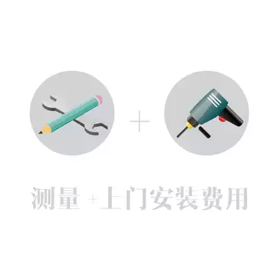 Wooden door door-to-door measurement installation fee Wooden door production fee