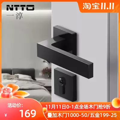 Yichun Japanese door lock indoor bedroom household solid wood door lock Universal Magnetic suction silent American black lock