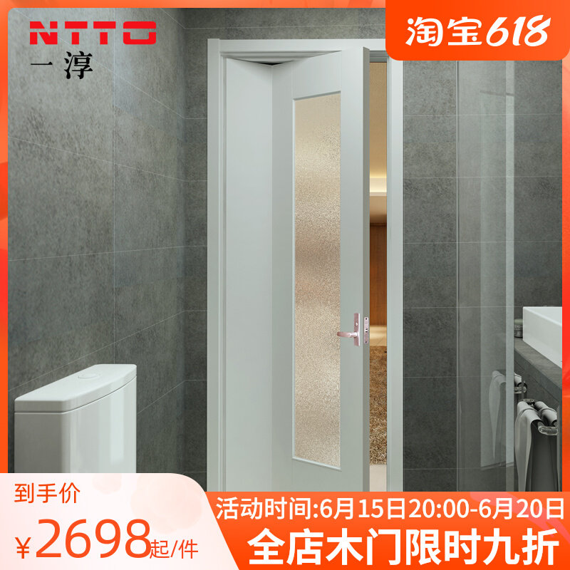 One-Soon-Japanese Tongan environmentally friendly solid wood composite free of lacquered door make-up room door 37 folding door