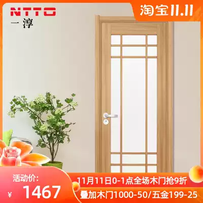 Japan solid wood composite paint-free door custom wooden door cosmetic room door interior door solid wood composite door bedroom door environmental protection
