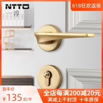 One Chun Indoor Door Lock Home Universal Bedroom Lock Magnetic Attraction Silent wooden door Handle room door lock