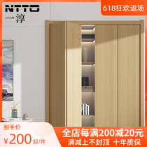Japanese hominin minimalist bedroom custom wardrobe door containing folding door wall closet door wood door eco-friendly isolation door