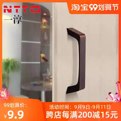 Japan Nordic modern simple handle drawer whole cabinet Cabinet cabinet door handle zinc alloy handle