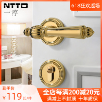 American Golden Door Lock Indoor Bedroom Split House Door Lock Home Wood Door Handle Lock Mute magnetic door lock