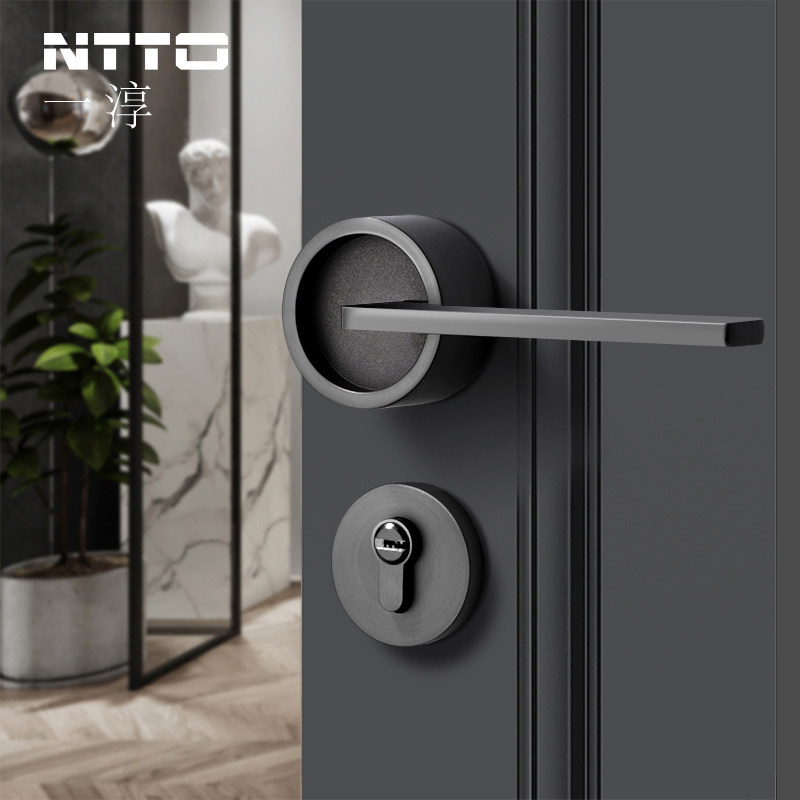 One Chun Door Lock Home Universal Indoor Bedroom Silent Magnetic Suction Simple Solid Wood Room Door Lock Ash Black Door Handle
