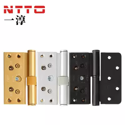 Japan three-dimensional adjustable hinge hinge wooden door loose leaf release hinge chain 180 degrees open