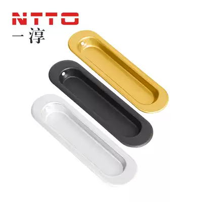 Japan Yichun 304 stainless steel handle sliding door handle handle door overall cabinet clasp
