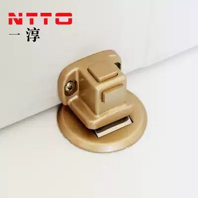 Yichun imported silent door suction with lock invisible hole door suction door collision anti-collision door resistance strong magnetic door stop door top